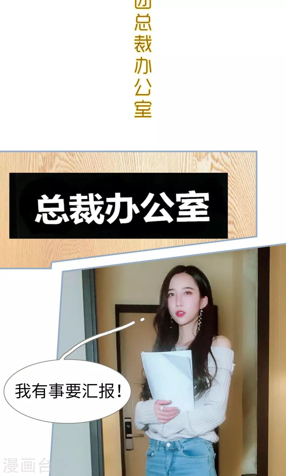 第1话1
