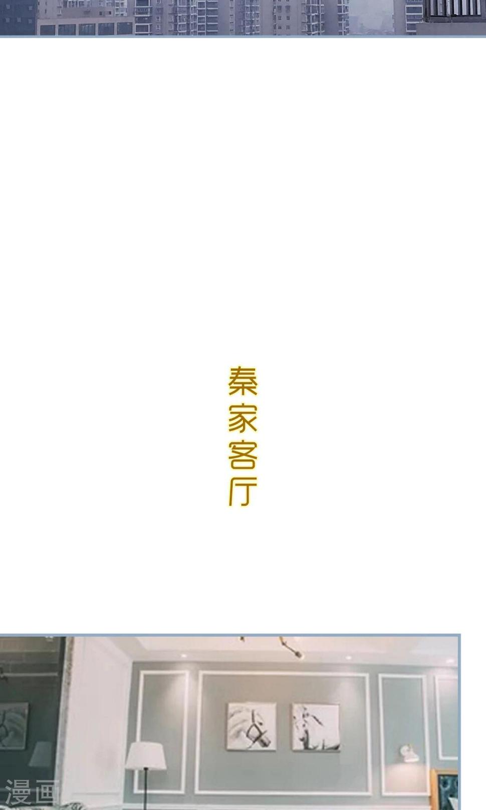 第49话4