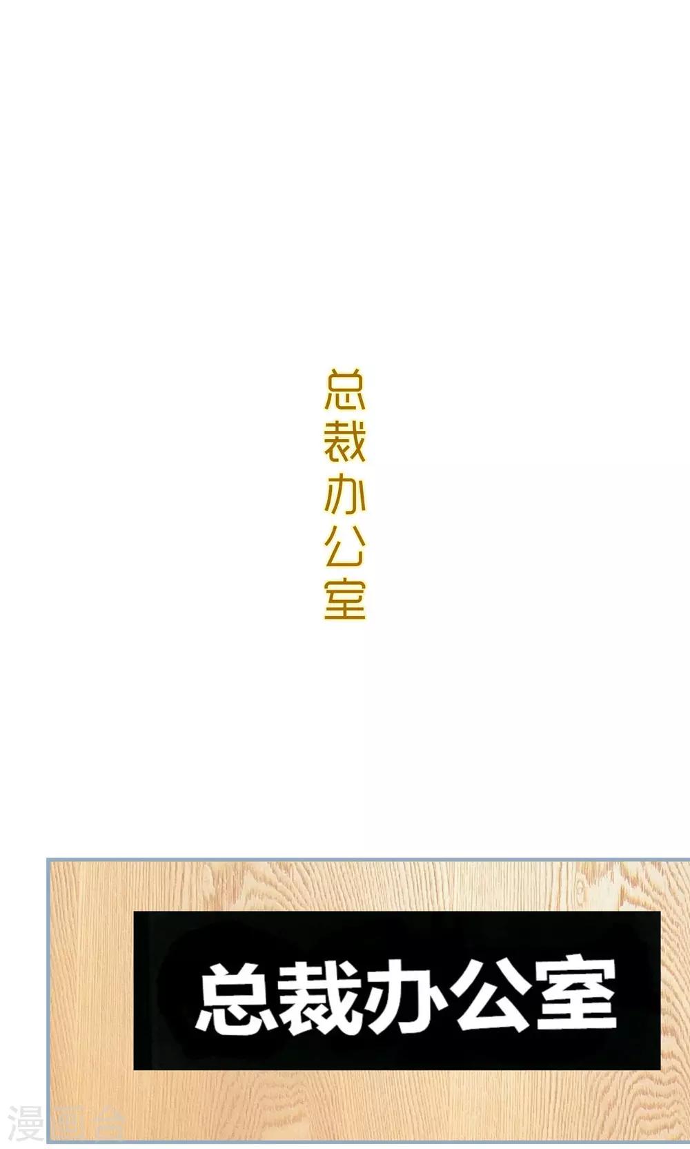 第27话10
