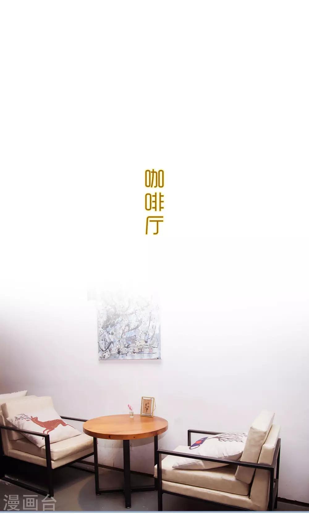 第16话7