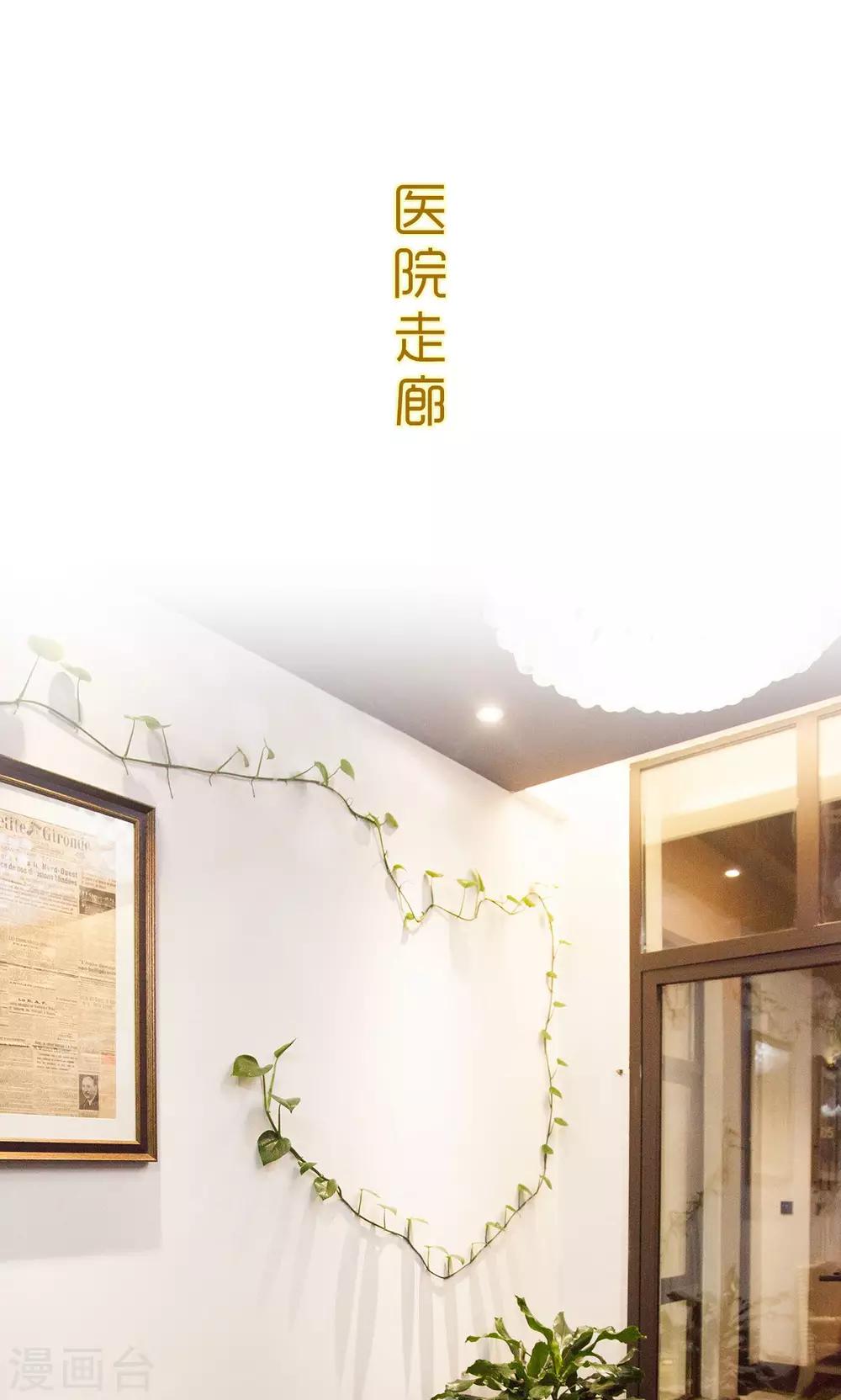 第41话1