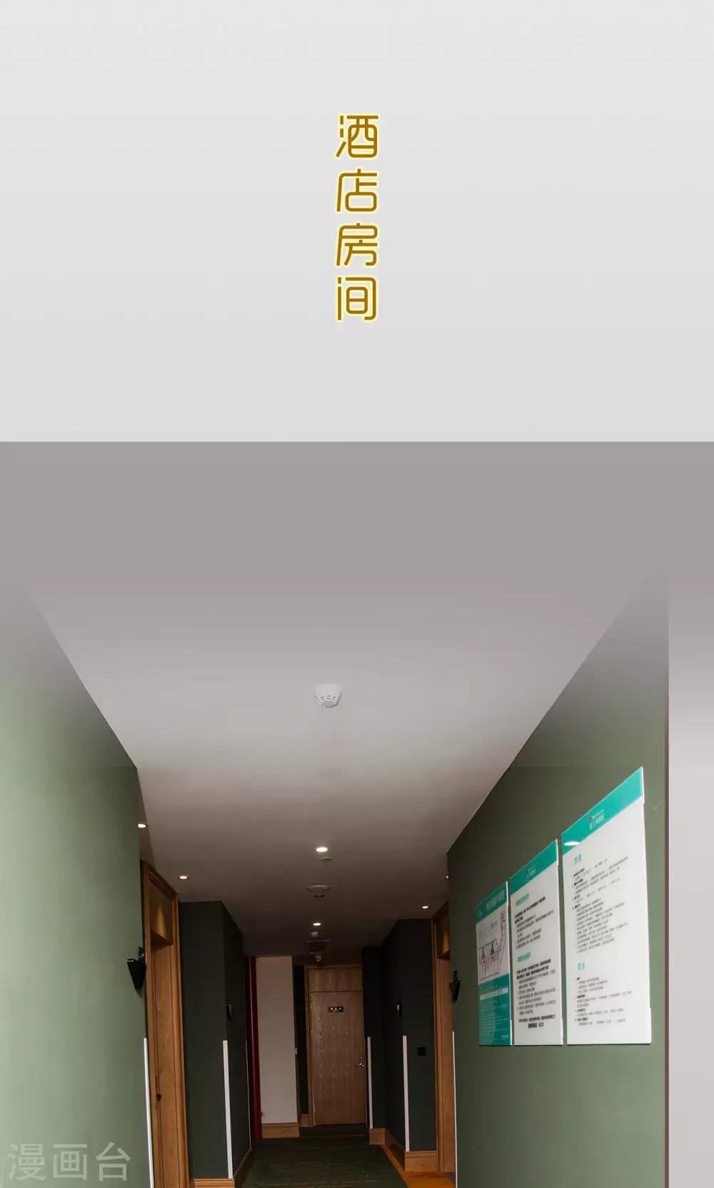 第15话1