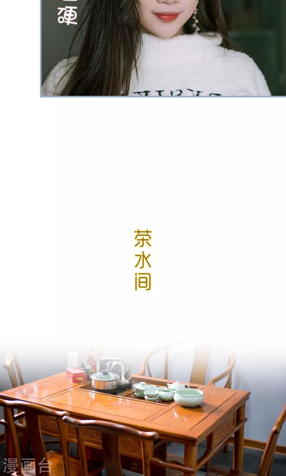 第12话9