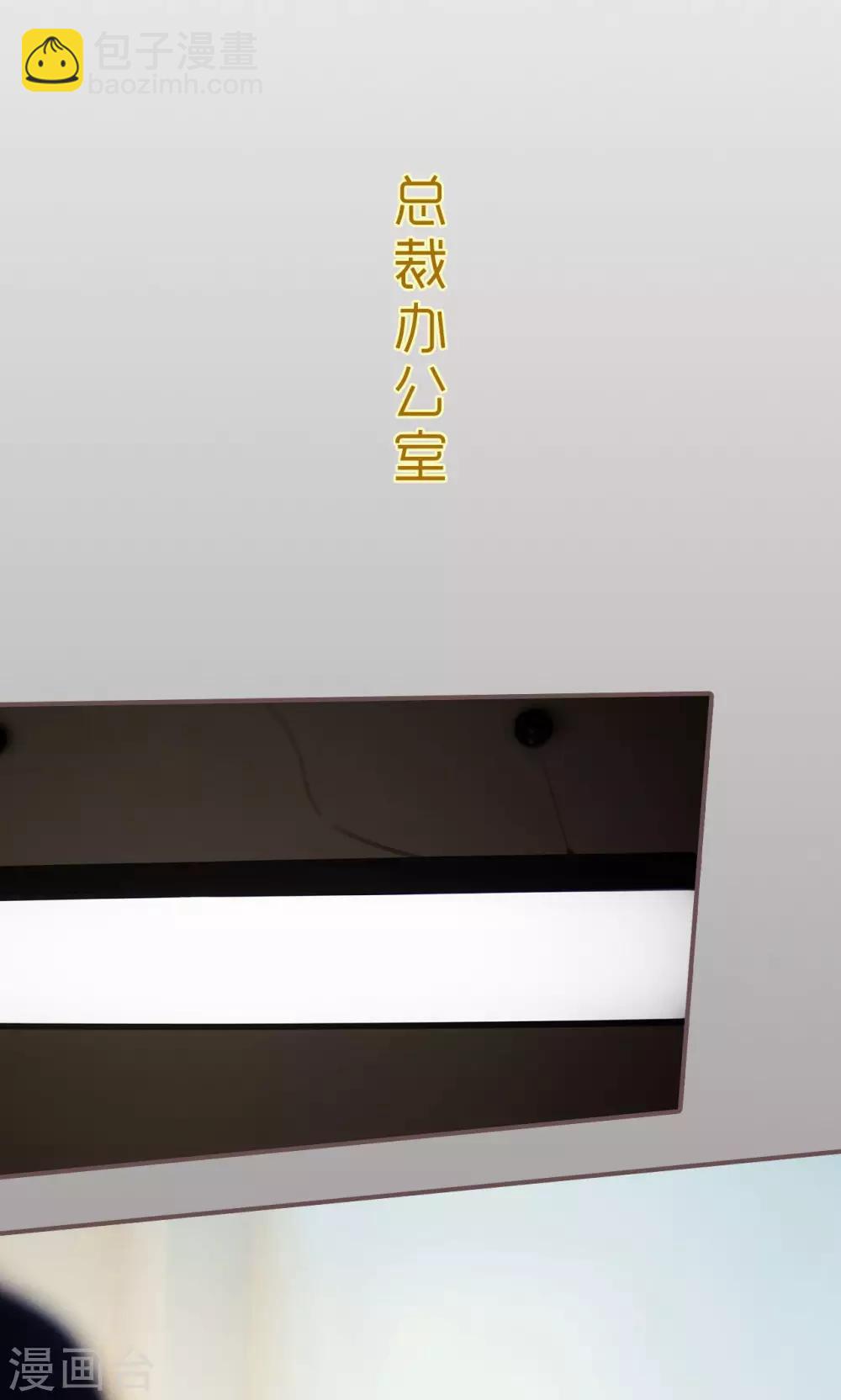 第4话15