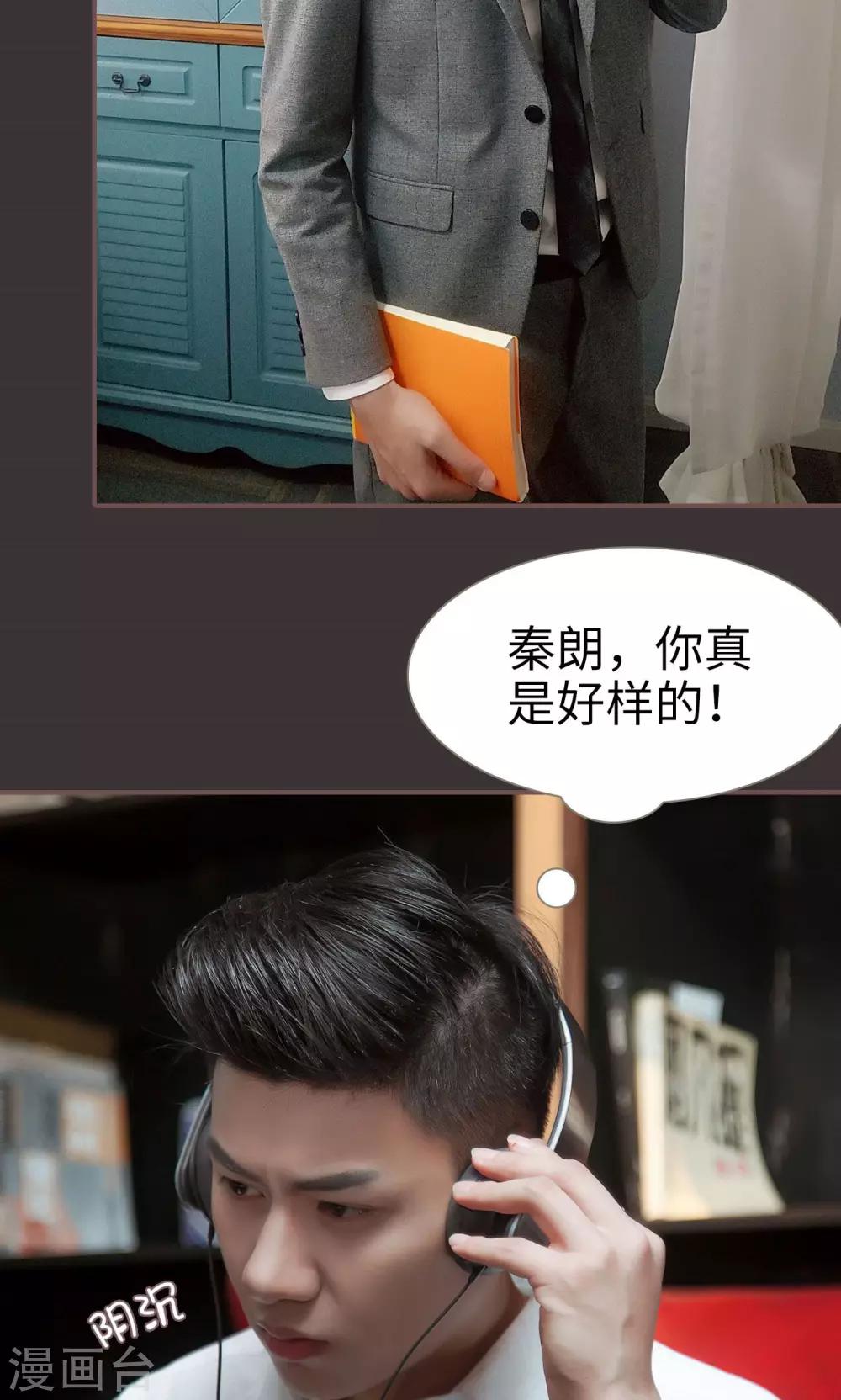 第48话22