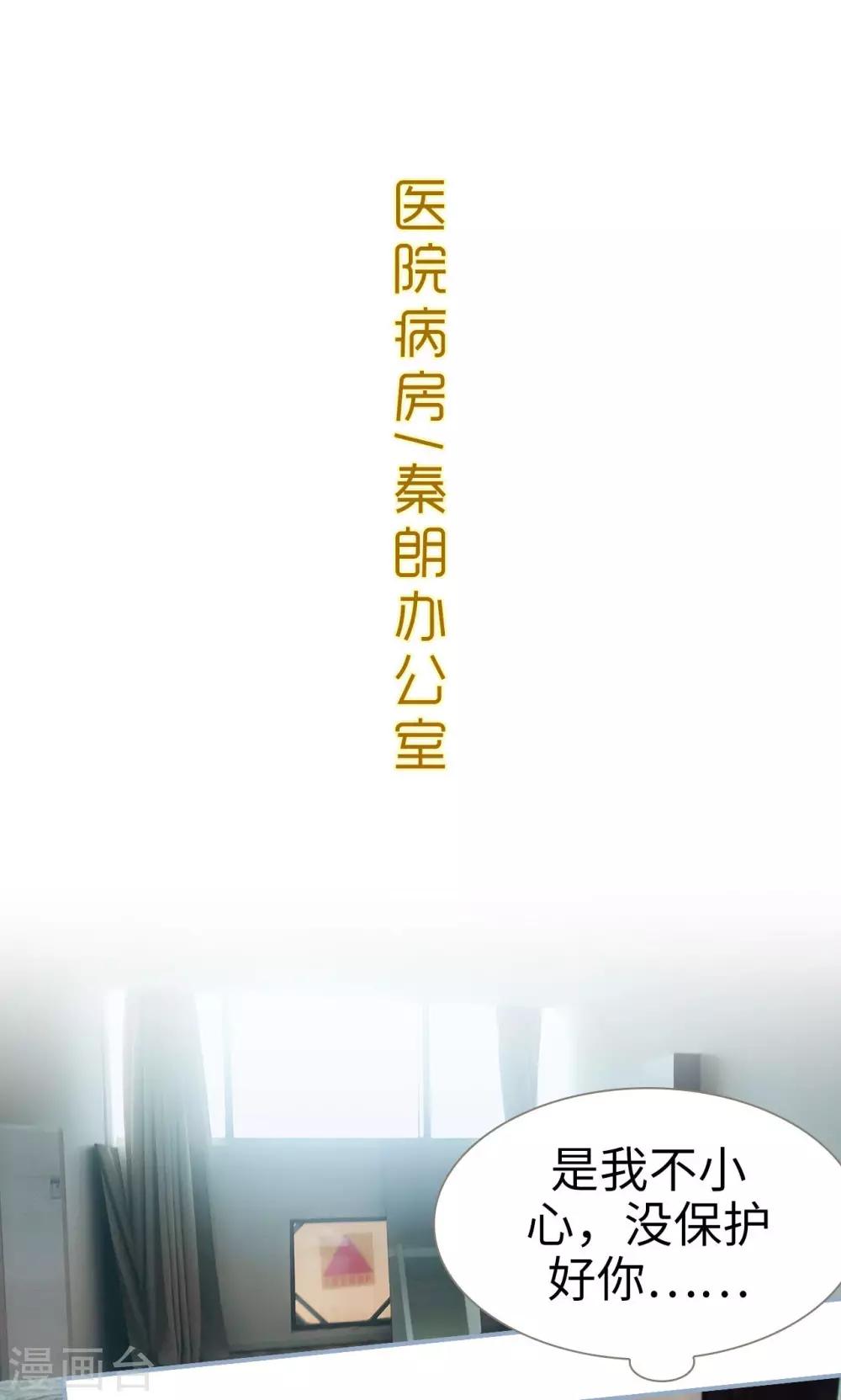 第44话1