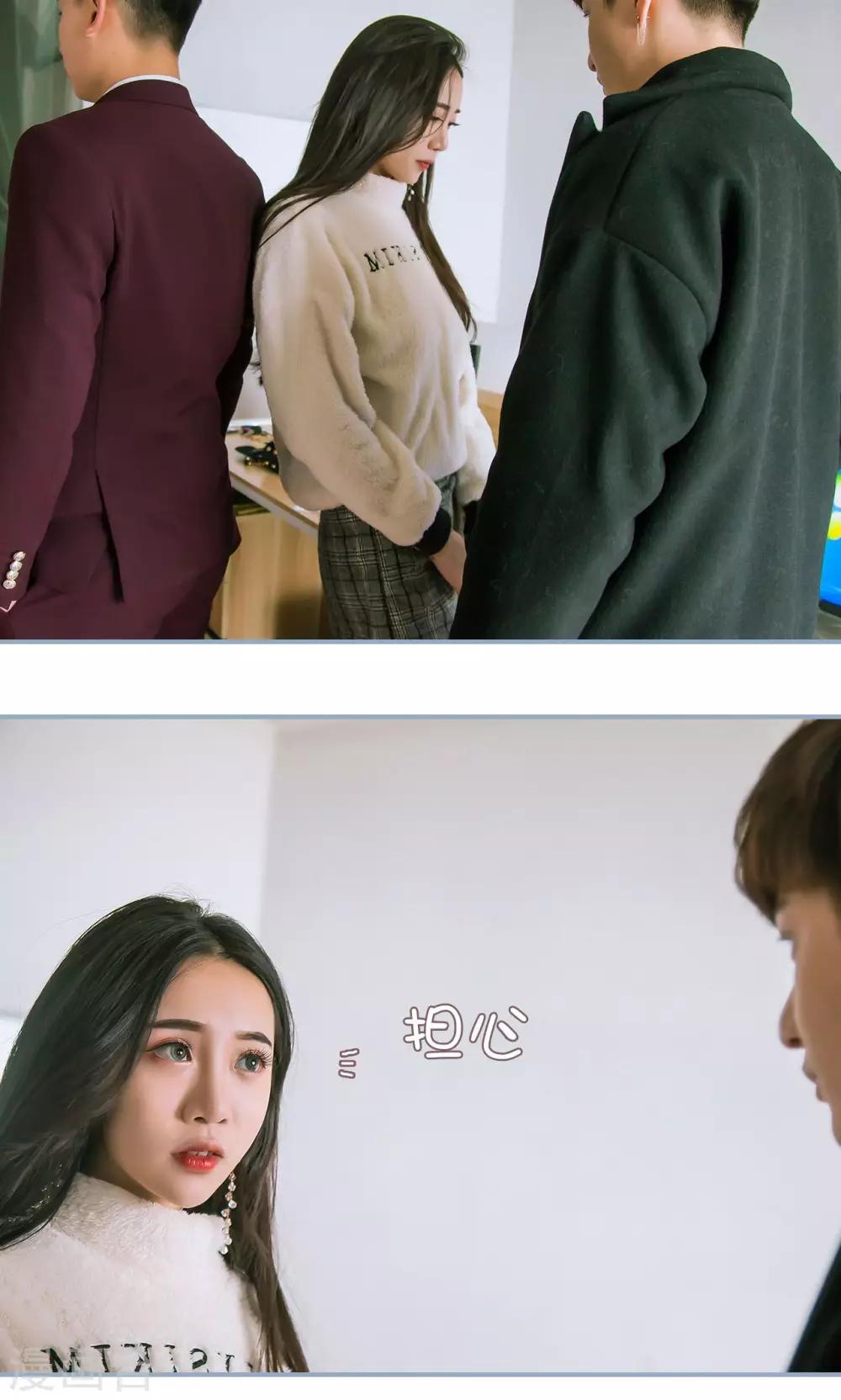 第11话17