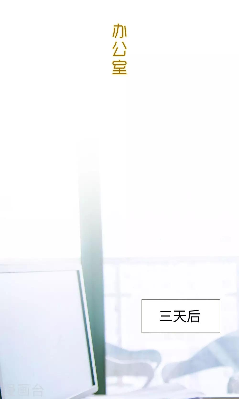 第12话1