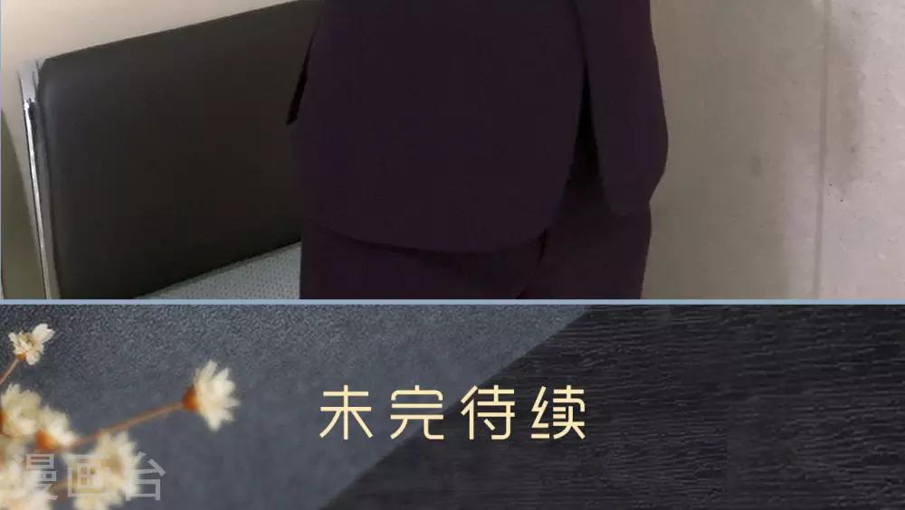 第44话26