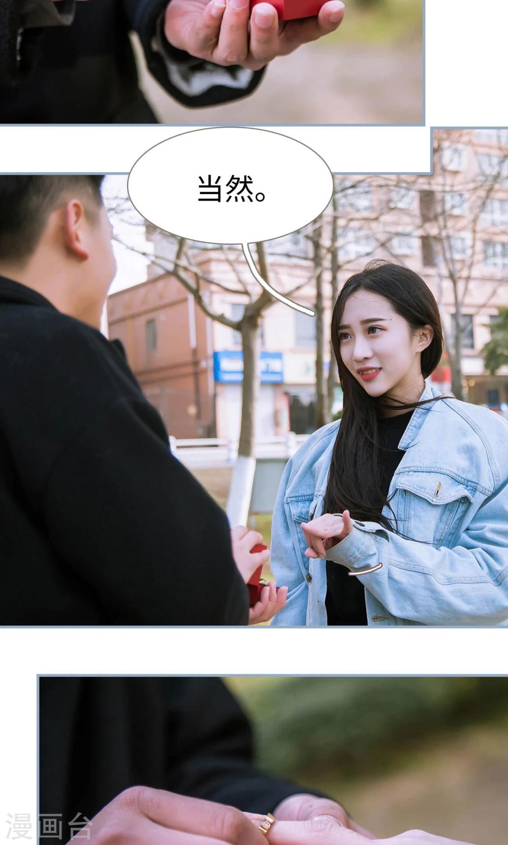 最终话22