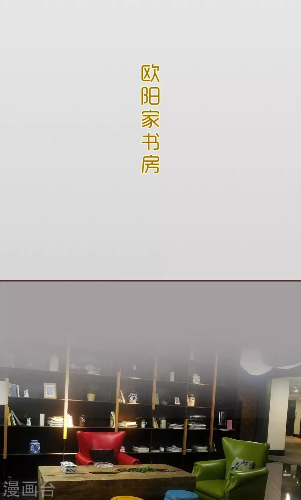 第46话1