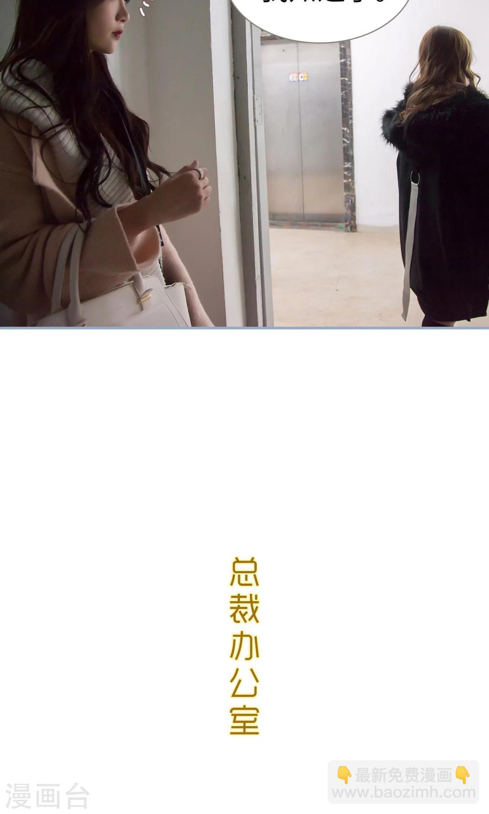 第3话15