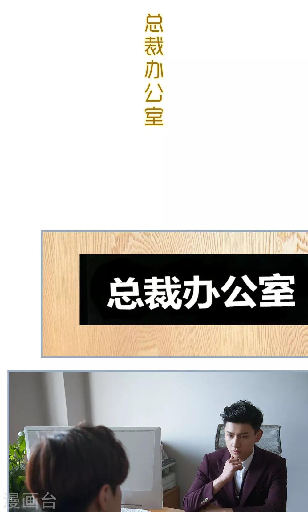 第7话1