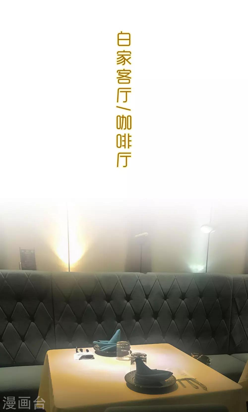第31话1