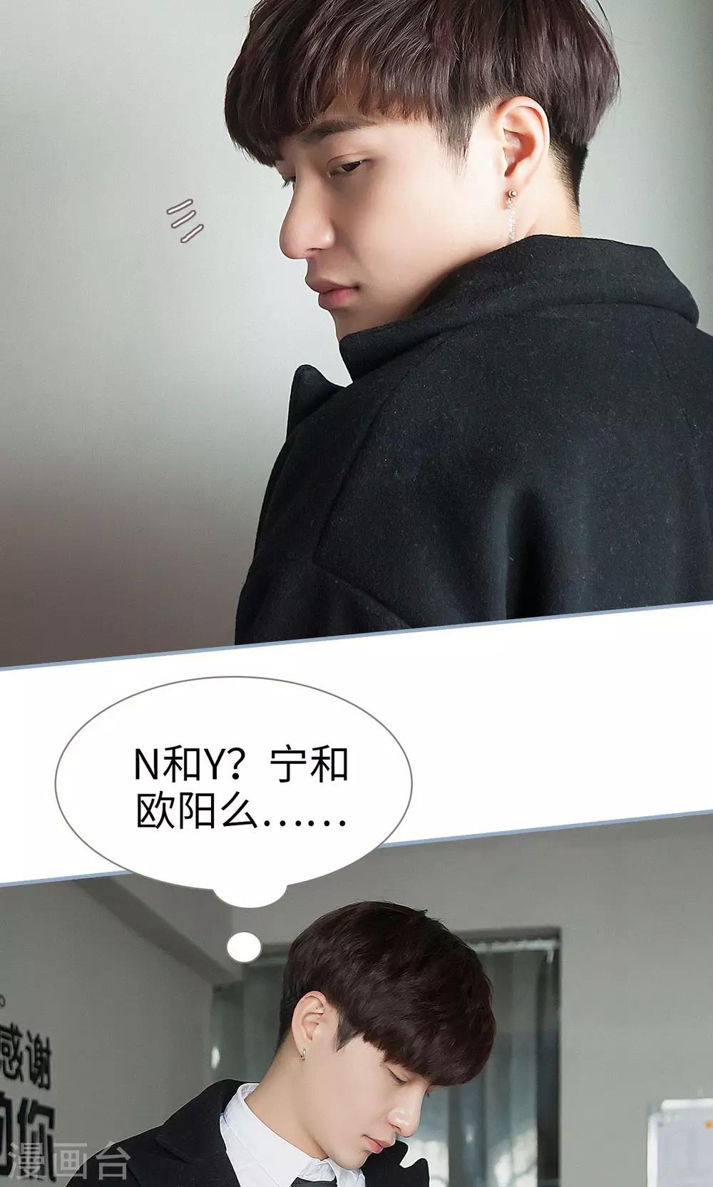 第28话13