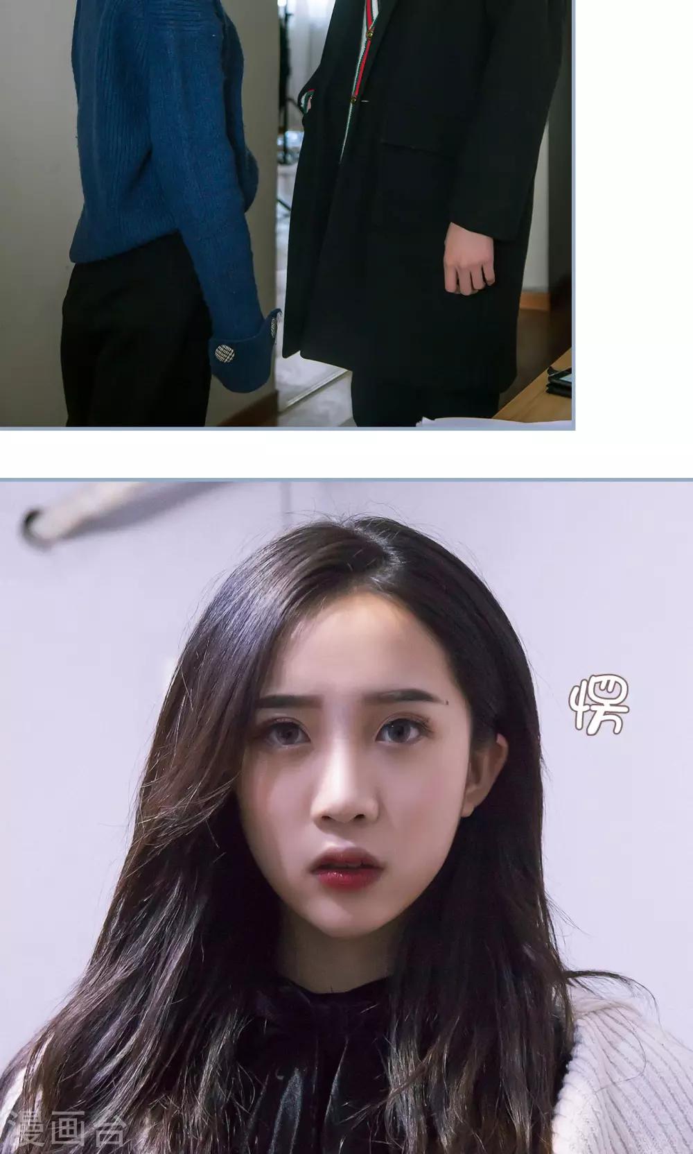 第12话4