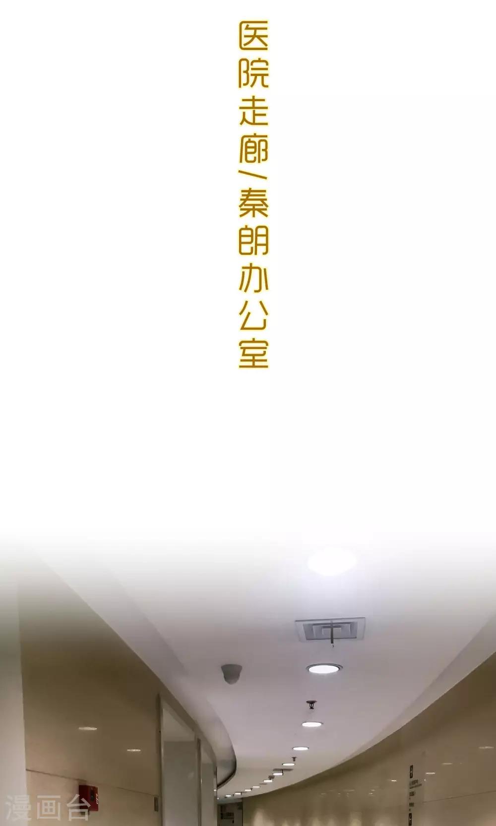 第43话15