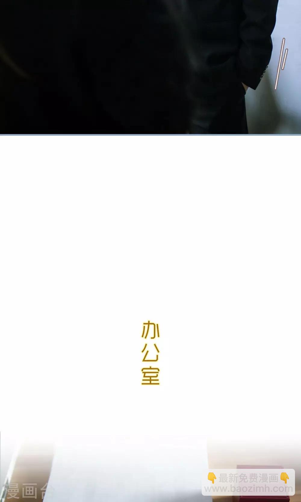 第11话11