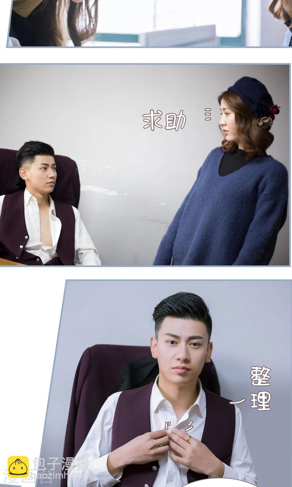 第3话18