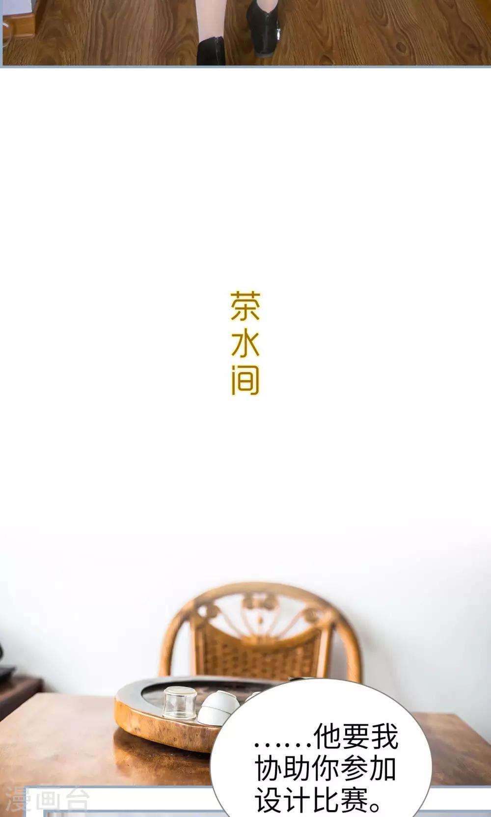 第5话10