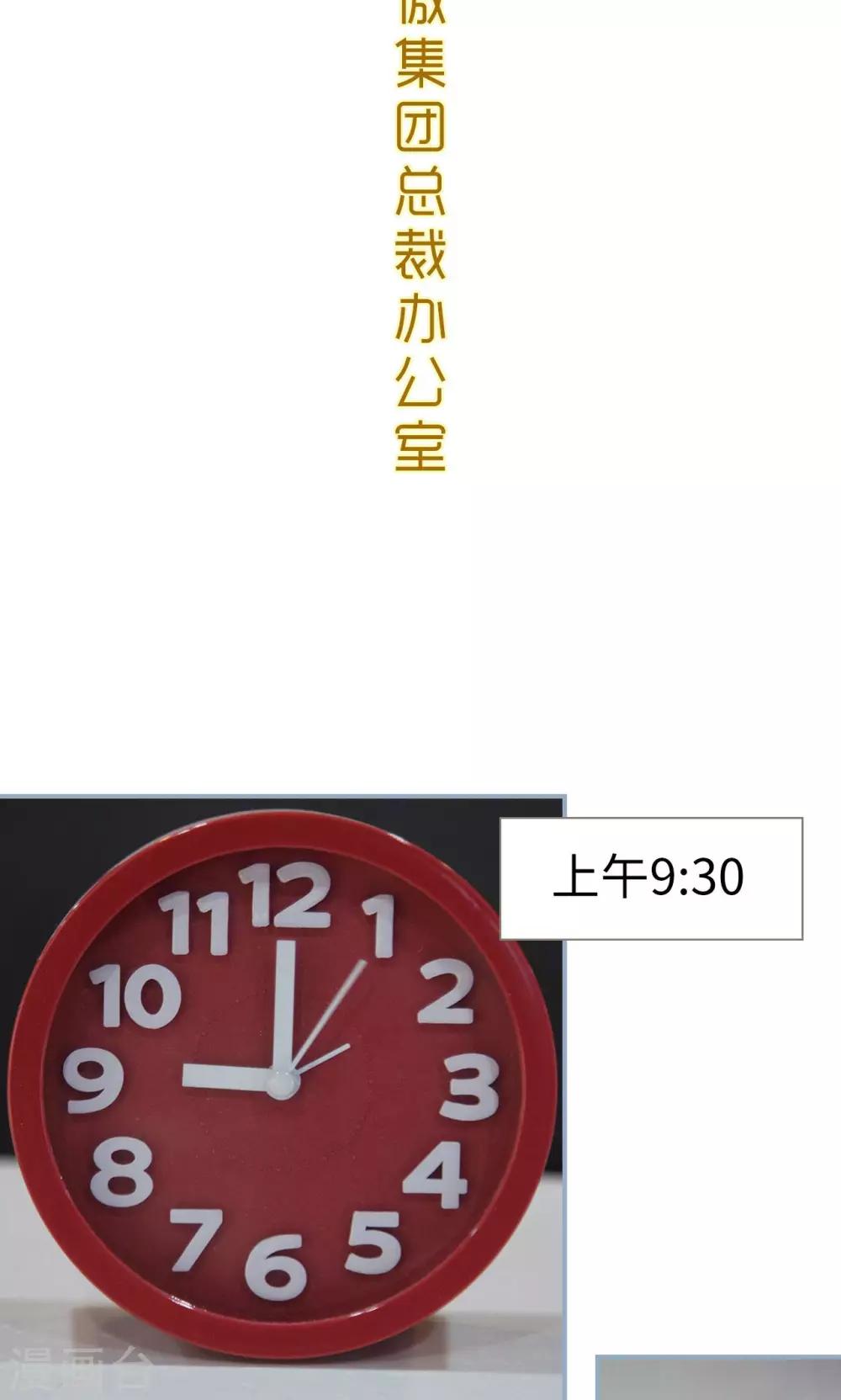 第6话1