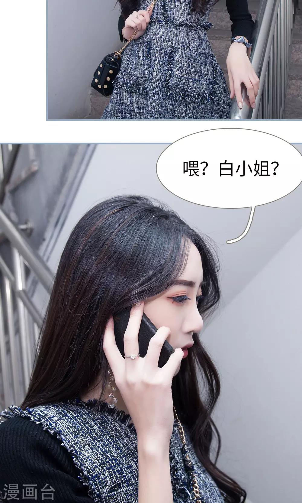 第27话22