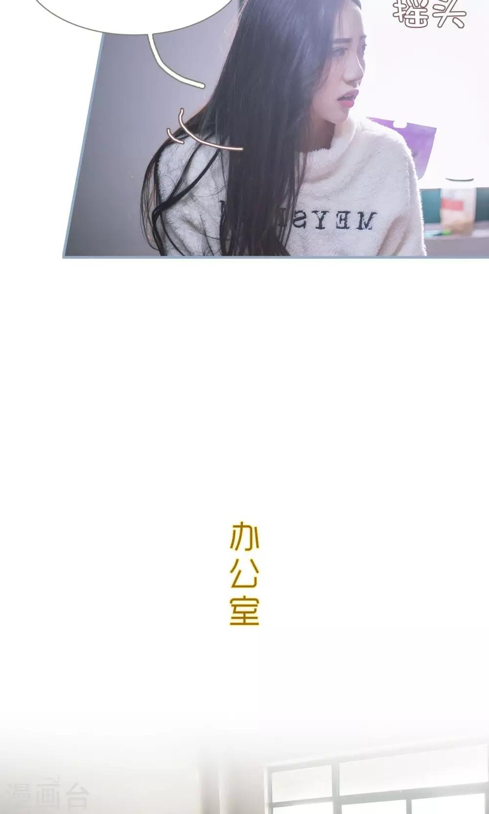 第21话10