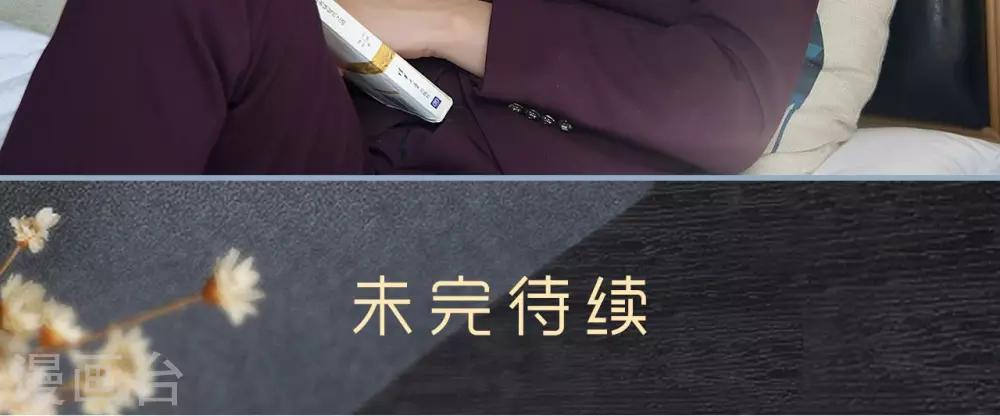 第16话18
