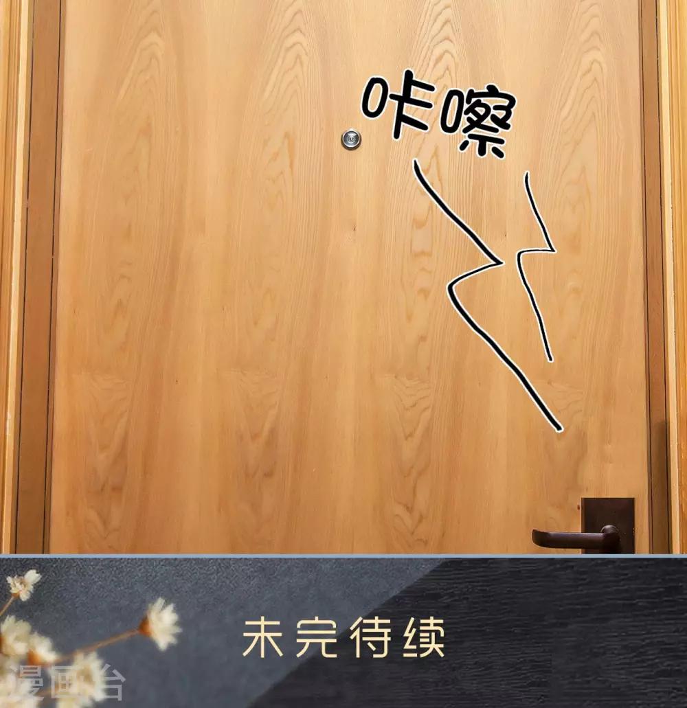 第31话26