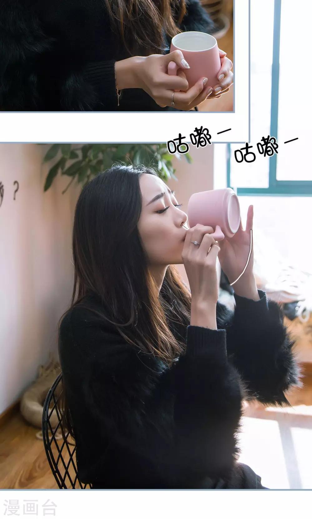 第31话17