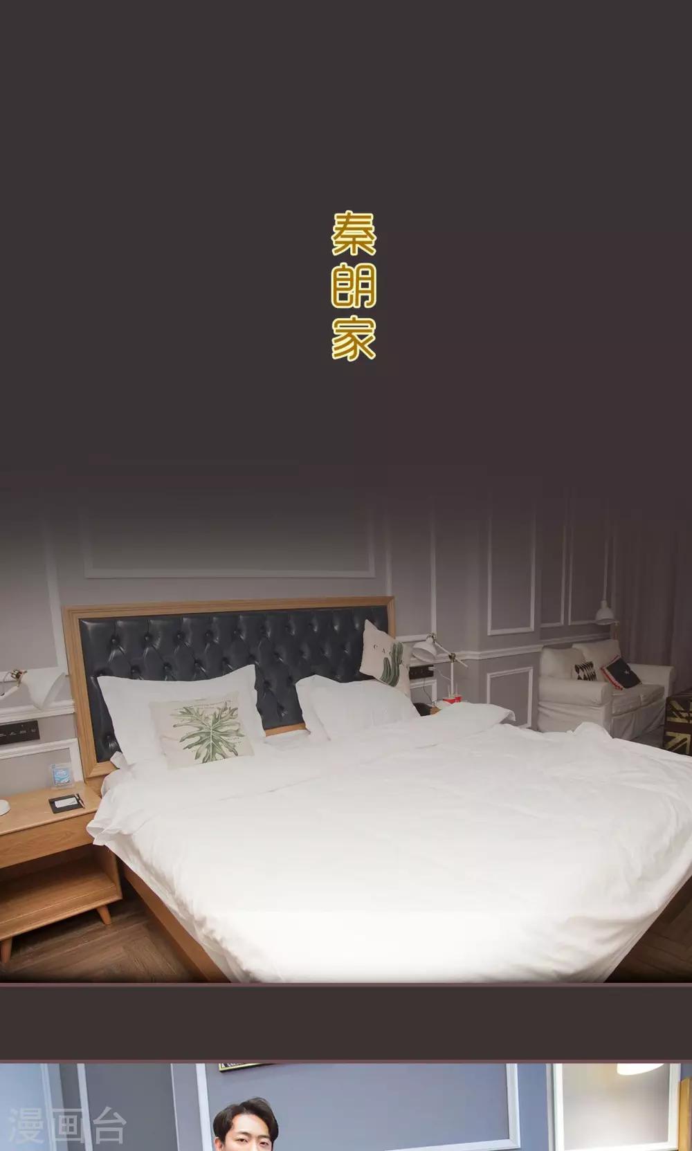 第47话15