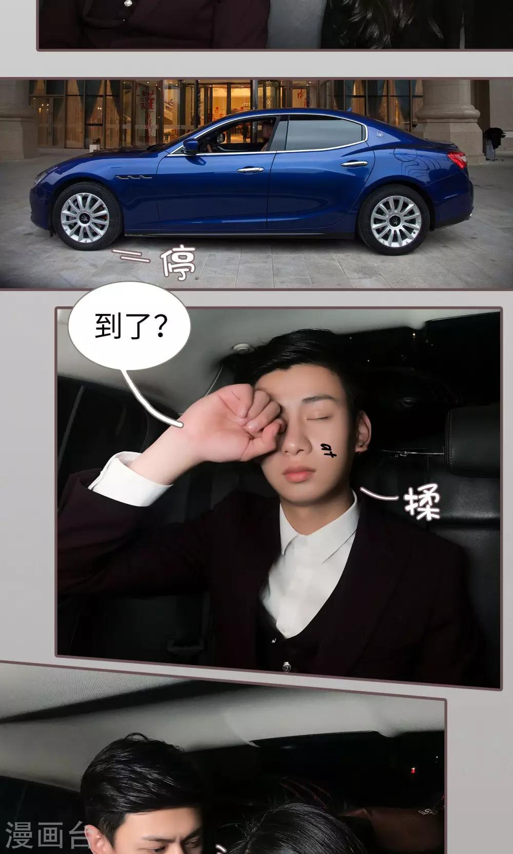 第14话2