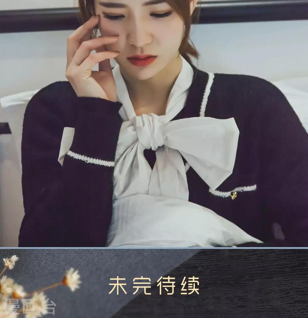 第41话26