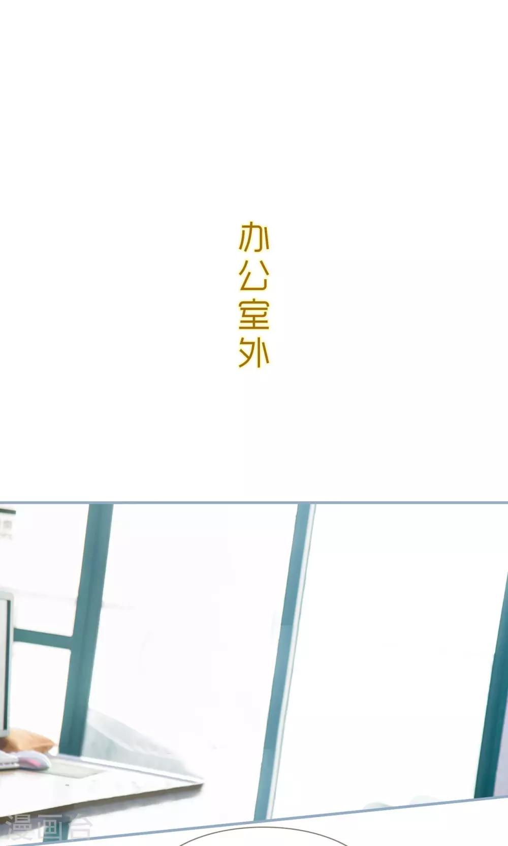 第11话18