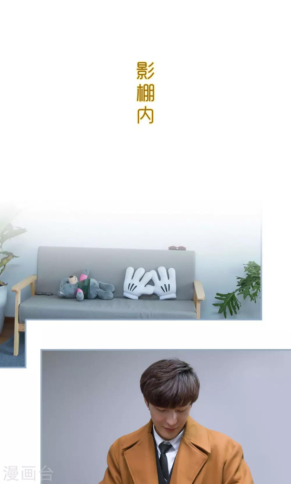 第43话1