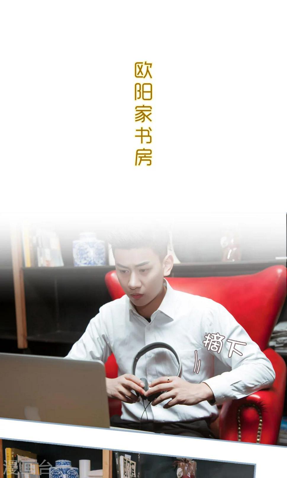 第49话1