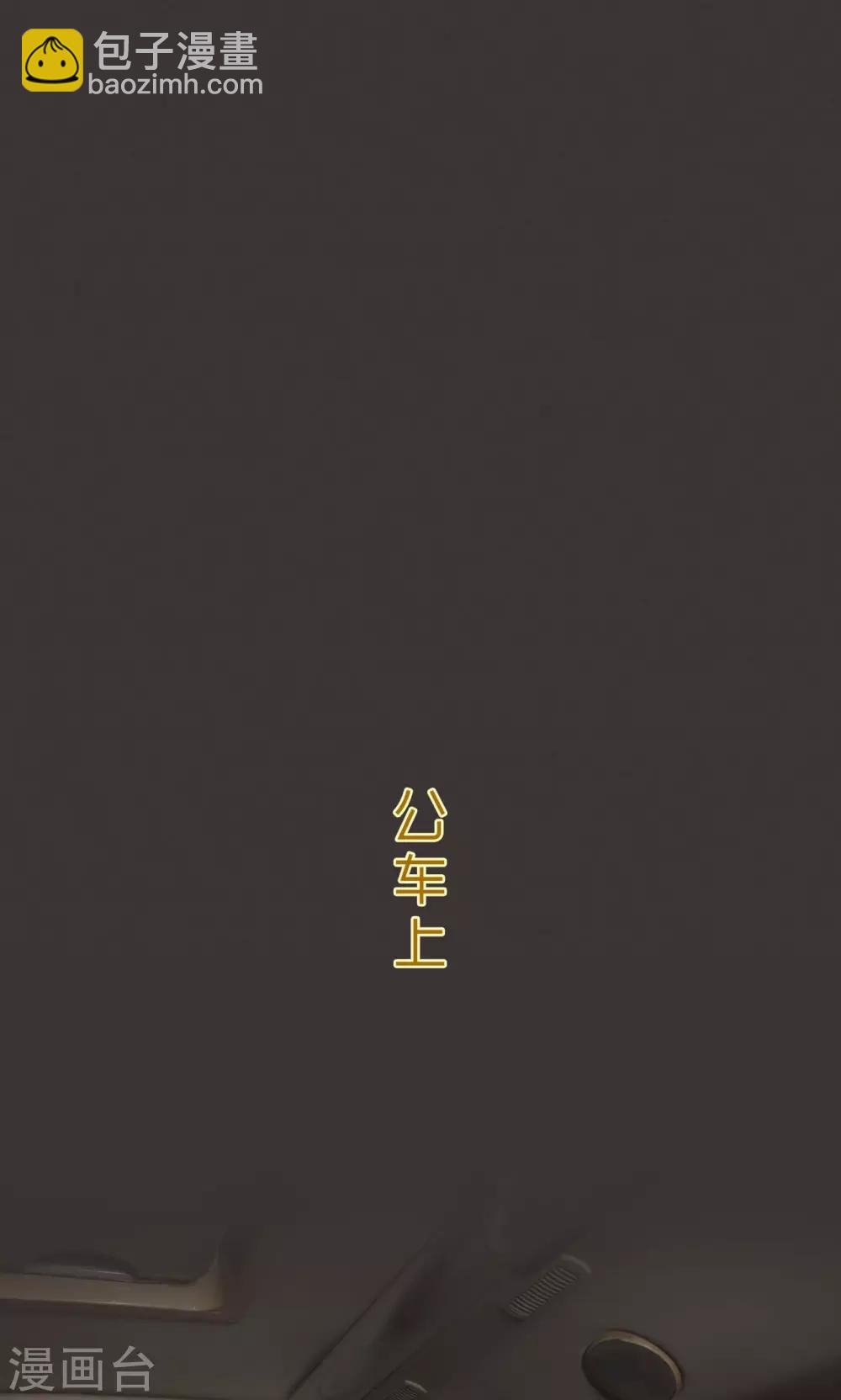 第35话13