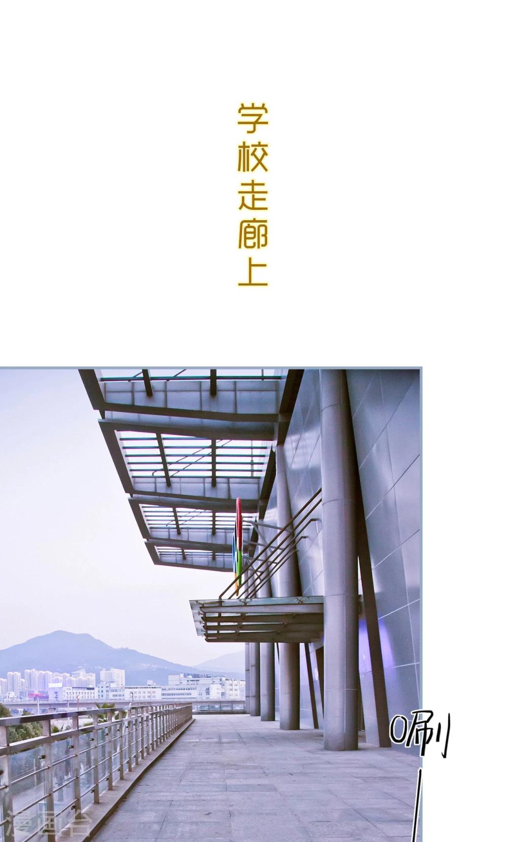 第2话13