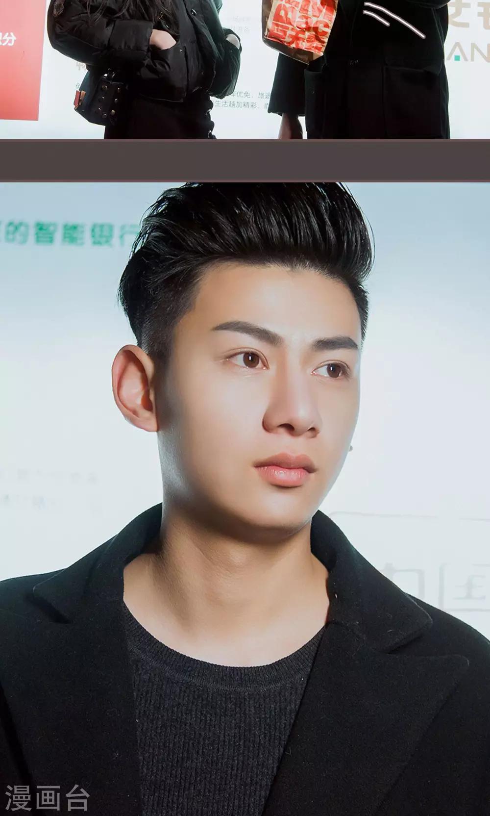 第35话7