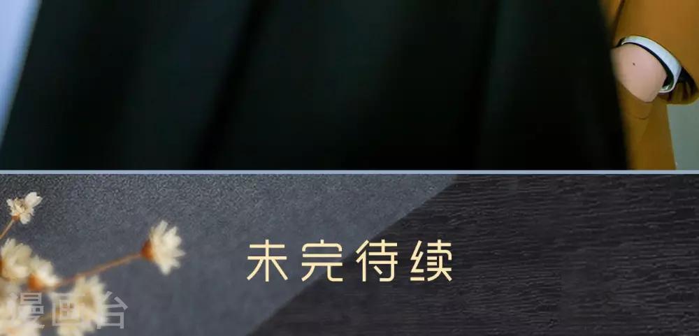 第11话23