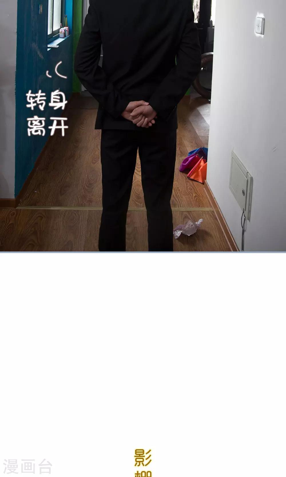 第24话17