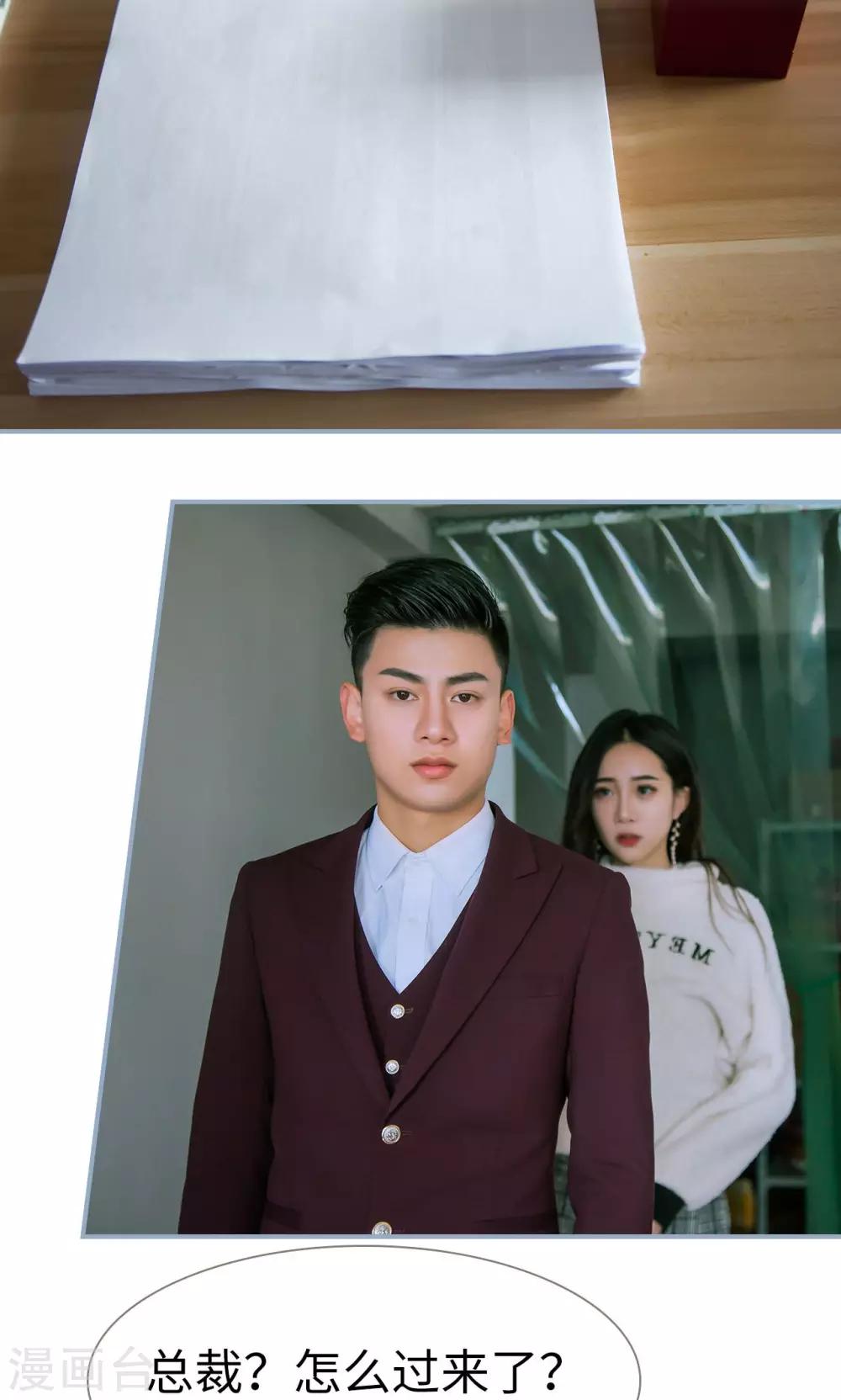 第11话12