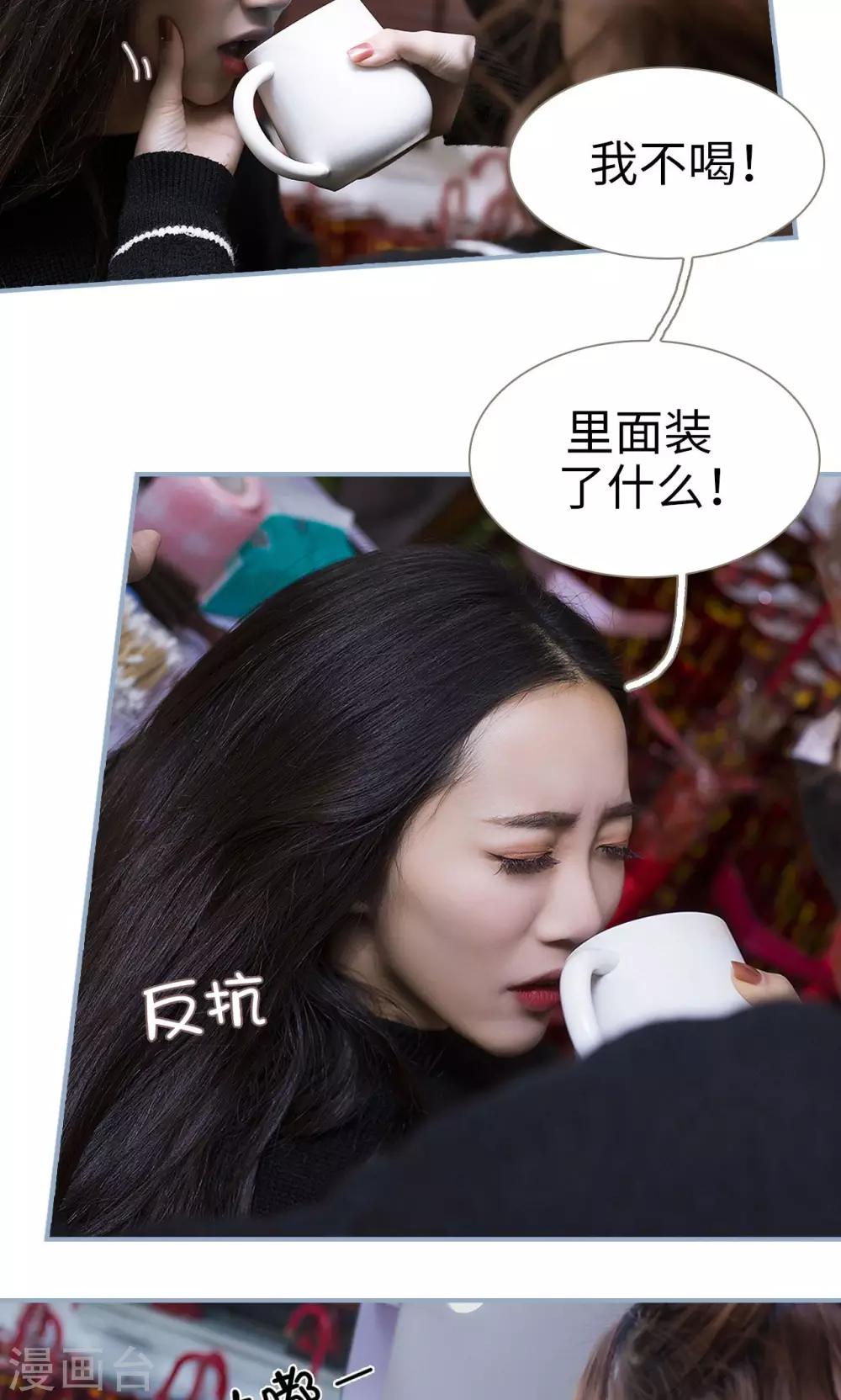 第42话22