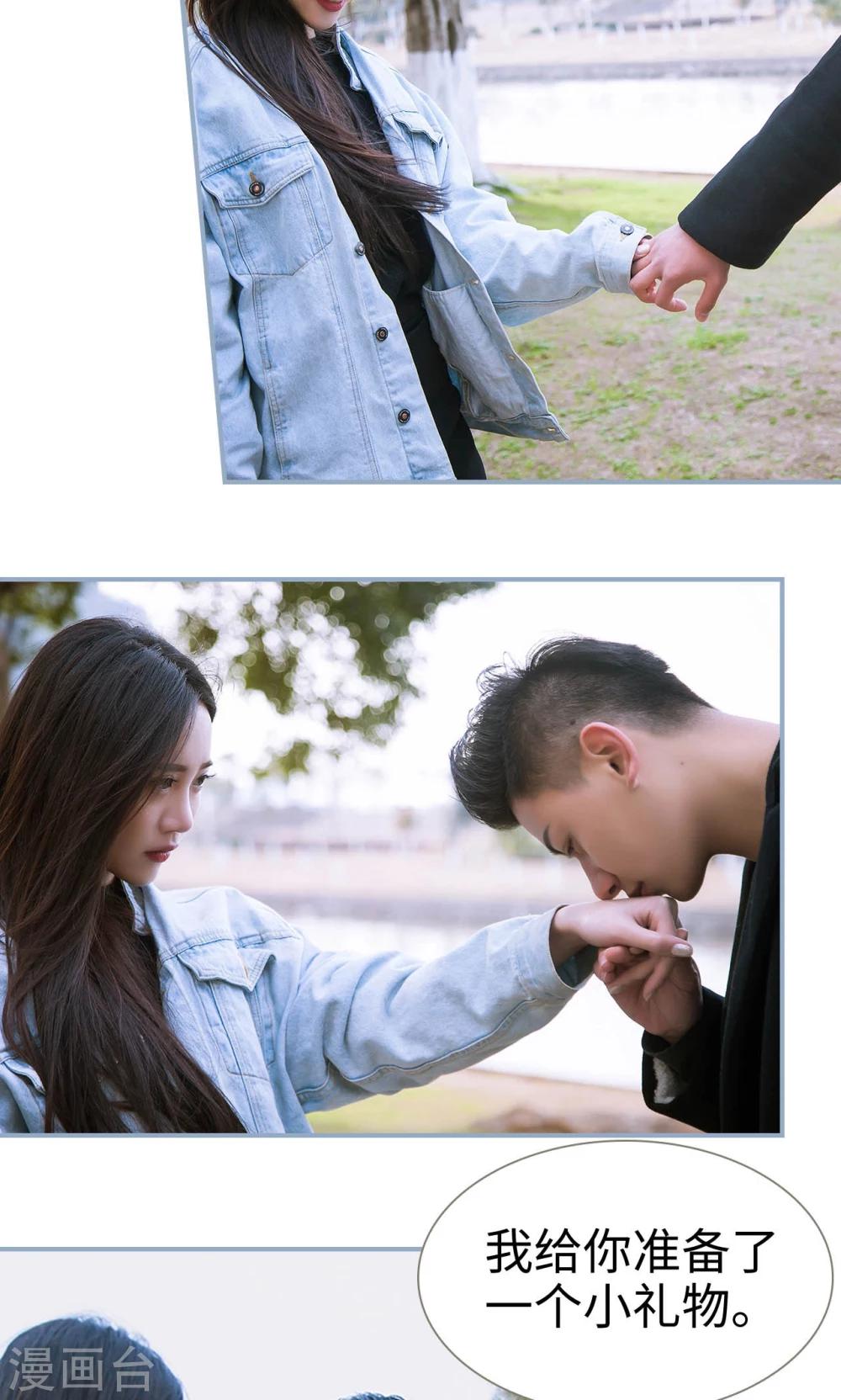 最终话18