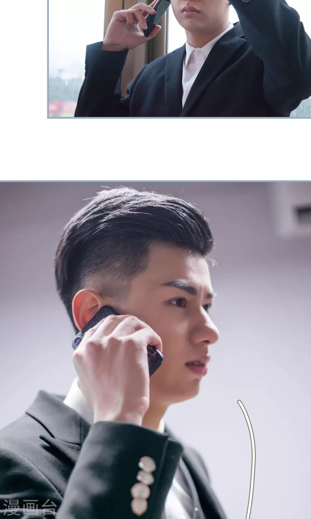 第38话17