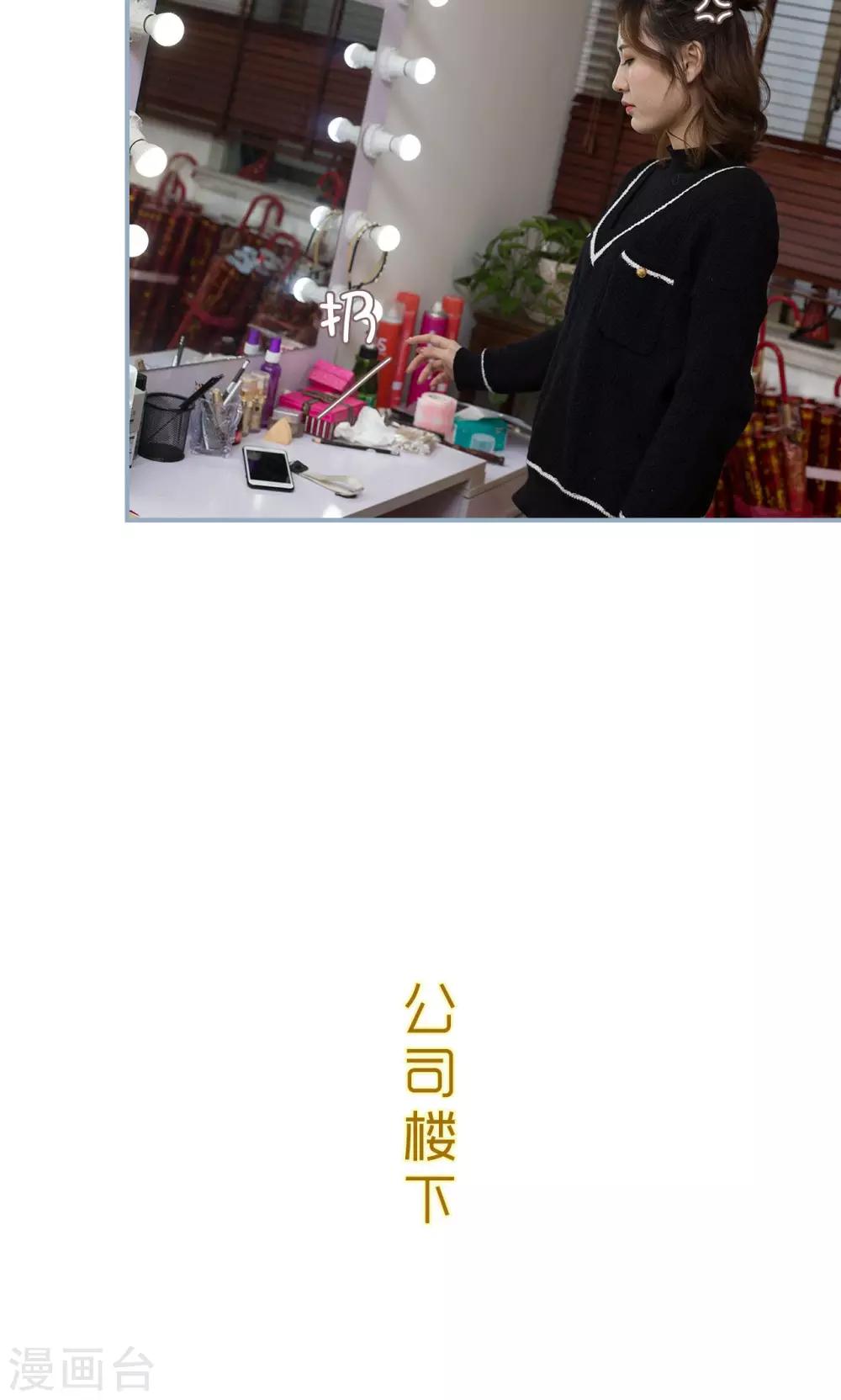 第38话19