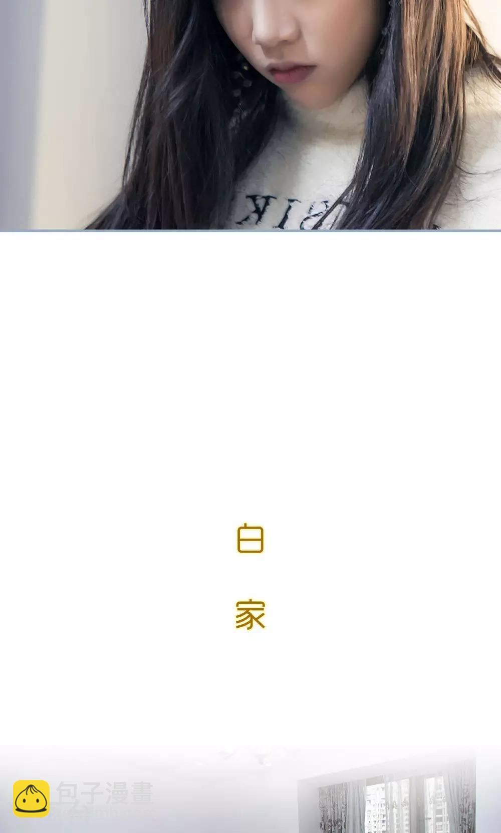 第29话20