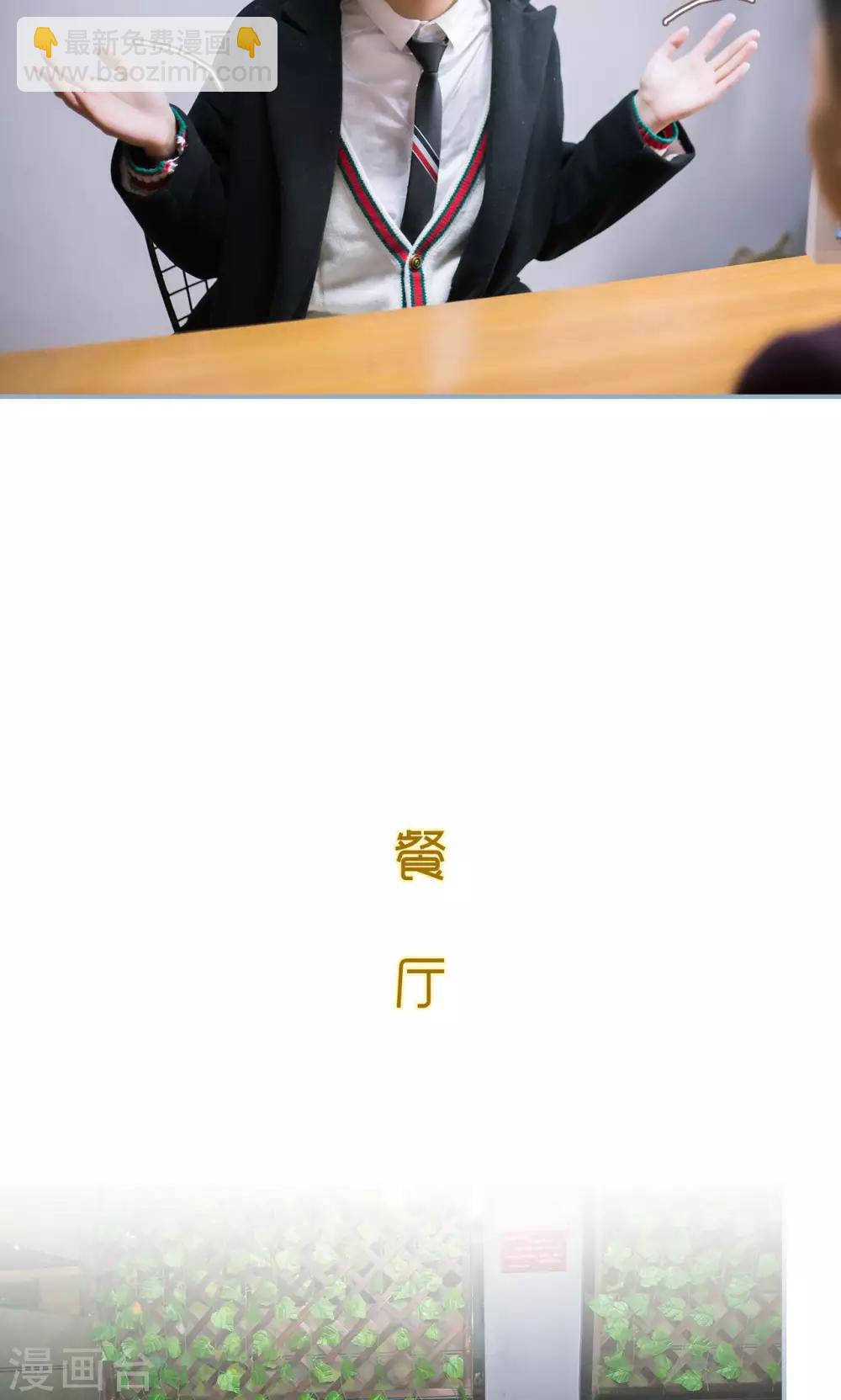 第6话13