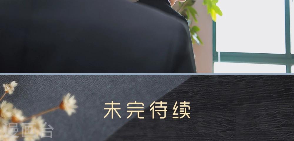 第34话23