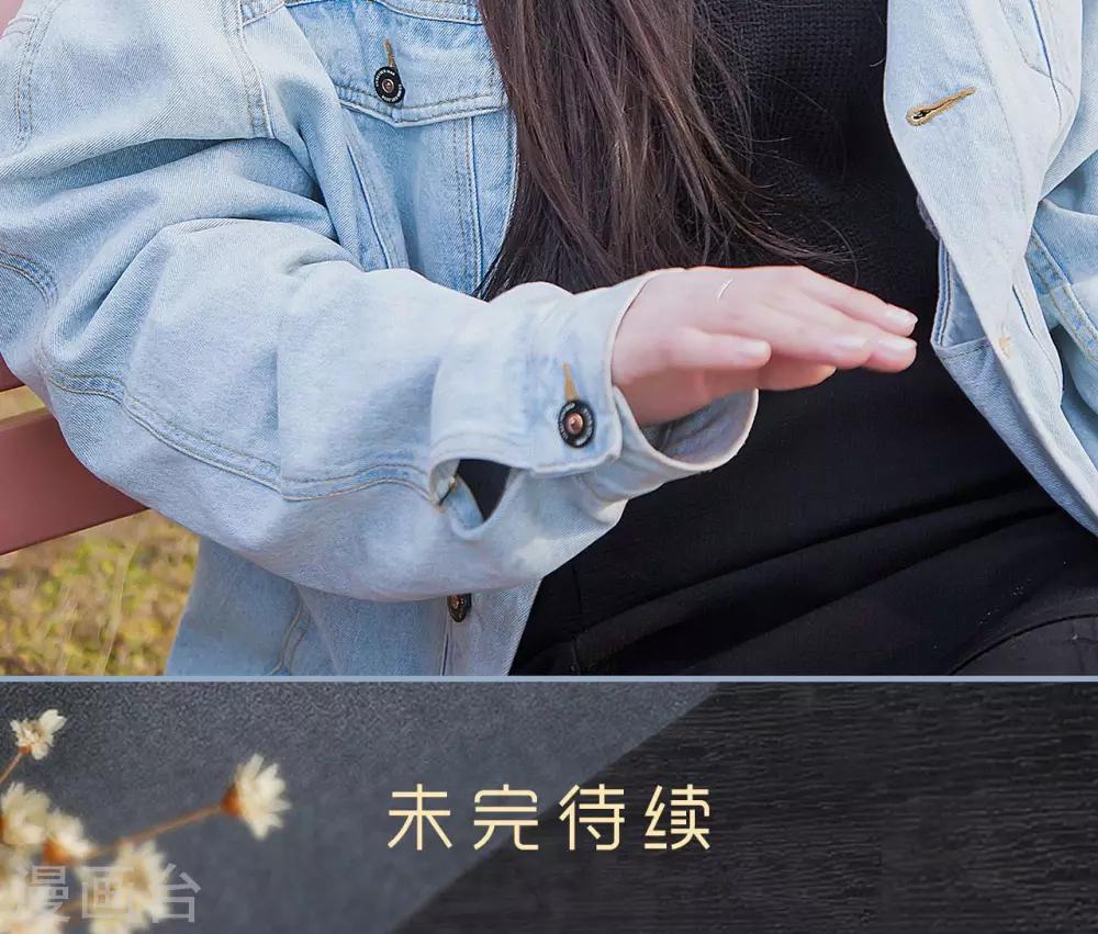 第37话23